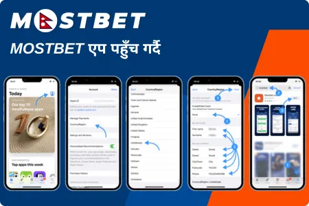 mostbet apps download