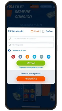 Inicie o aplicativo